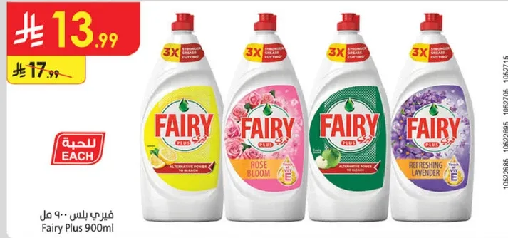 Fairy Plus 900ml in various scents including Lemon, Rose Bloom, and Refreshing Lavender.