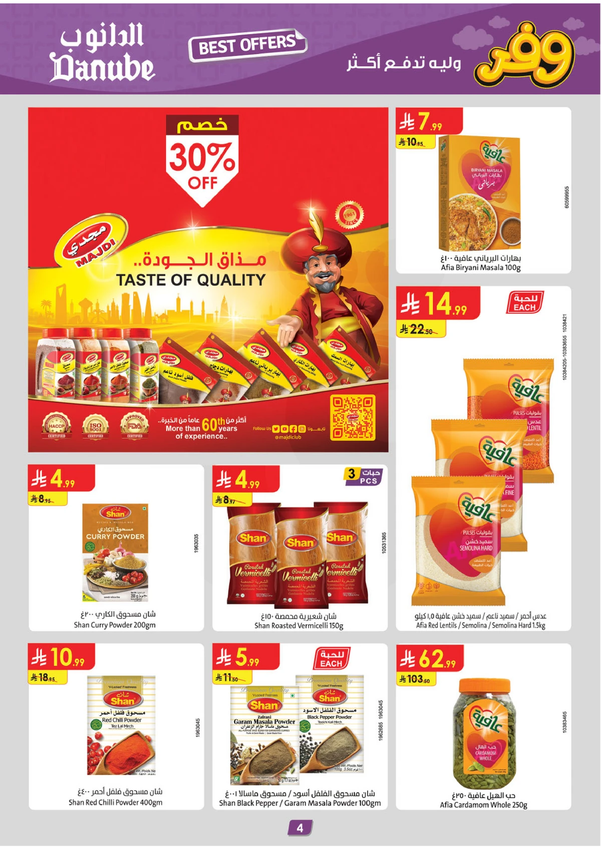 SAVINGS OFFERS - Page 4