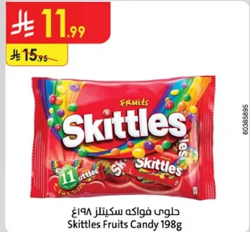 حلوي فواكه سكتلز 198غ