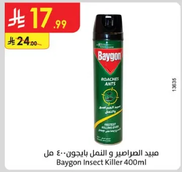 Baygon Insect Killer 400ml