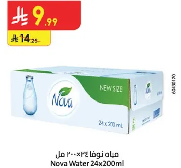مياه نوفا 24×200 مل