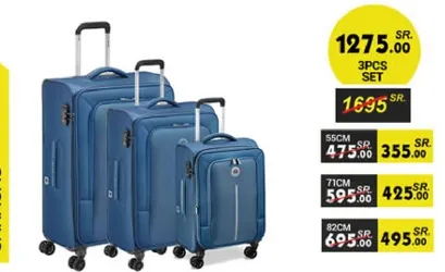 طقم حقايب سفر مكون من 3 قطع باللون الازرق.