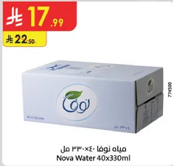 مياه نوفا 40×330 مل