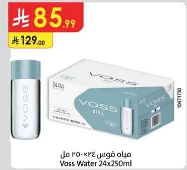 مياه فوس 24×250 مل