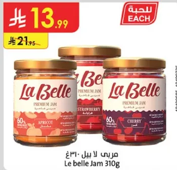 La Belle Premium Jam in three flavors: Apricot, Strawberry, and Cherry, 310g each.
