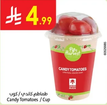 Candy Tomatoes - Little treats, naturally sweet.