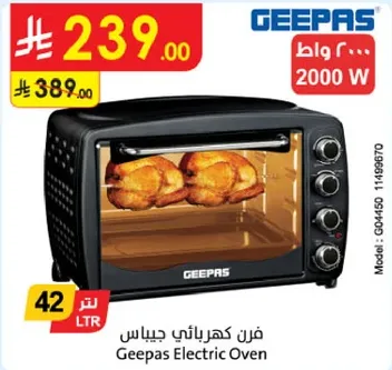 Geepas Electric Oven