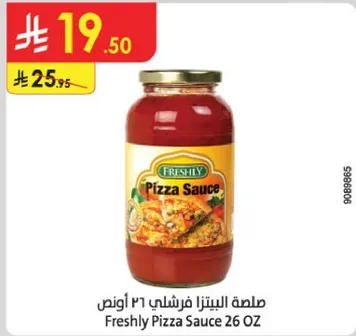 Freshly Pizza Sauce 26 OZ