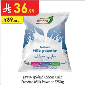 Instant Milk Powder
