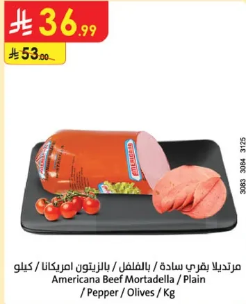 Americana Beef Mortadella Plain / Pepper / Olives / Kg
