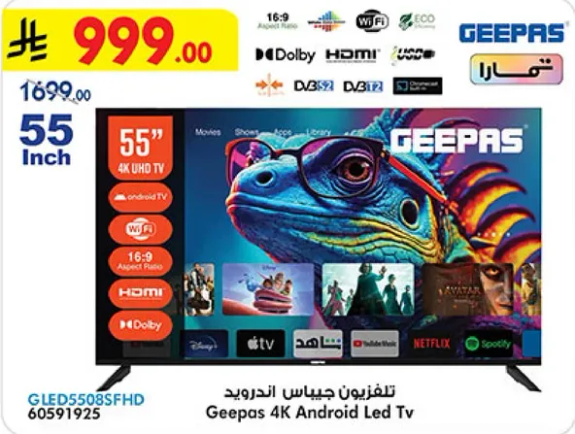 تلفزيون جيباس اندرويد 4K