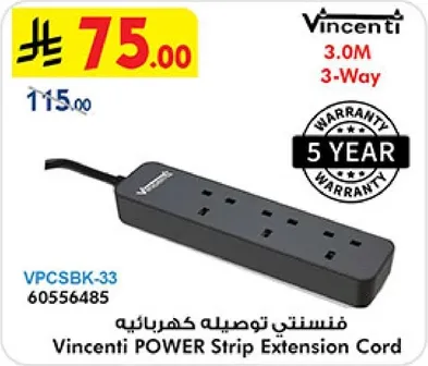 Vincenti POWER Strip Extension Cord