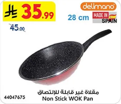 Non Stick WOK Pan