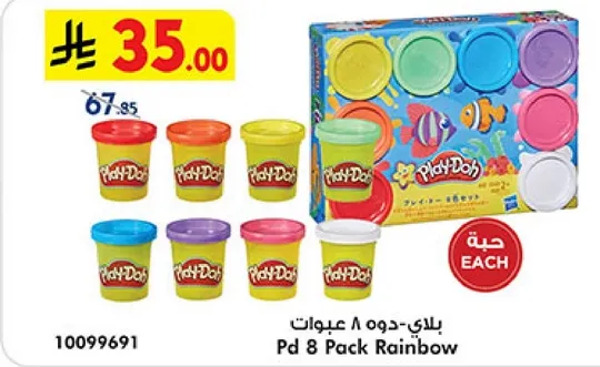 بلاي-دوه 8 علب
