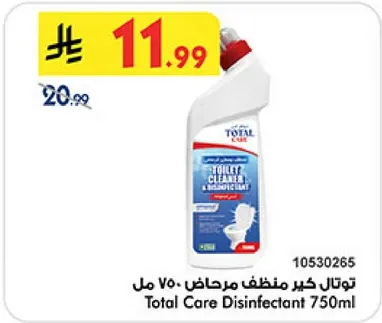 توتال كير منظف مراحيض 750 مل