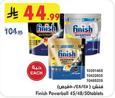 Finish Powerball 45/48/50 tablets