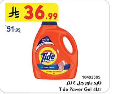 تايد باور جل 4 لتر