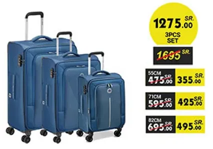 طقم حقايب سفر مكون من 3 قطع باللون الازرق، يشمل احجام 55 سم و71 سم و82 سم.