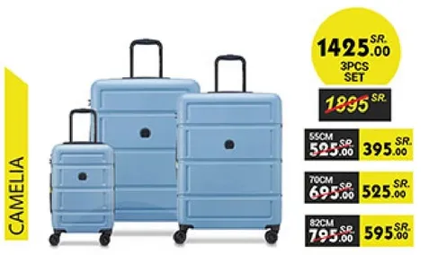 طقم حقايب سفر مكون من 3 قطع باللون الازرق.