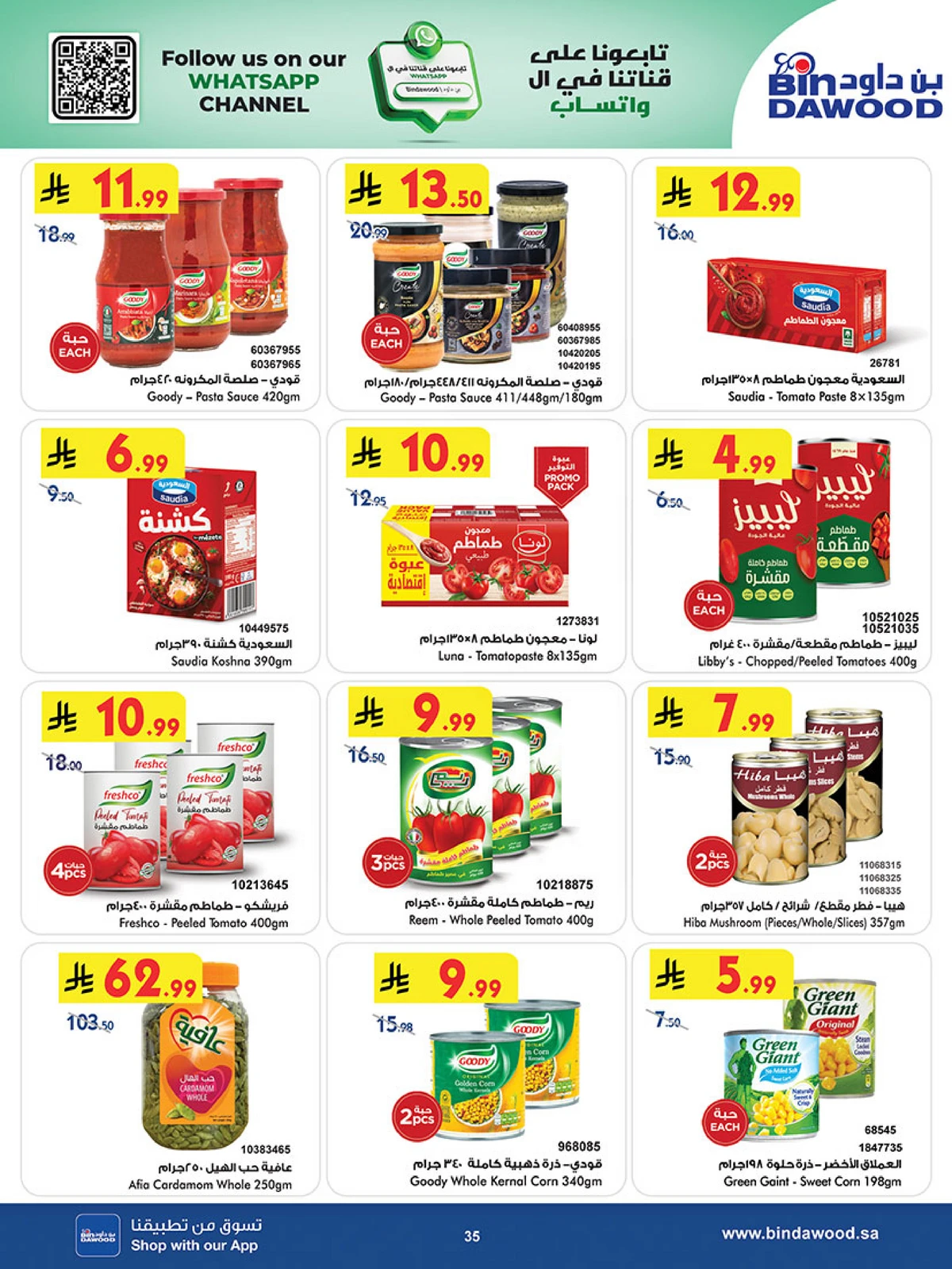 Best Offers - Page 35