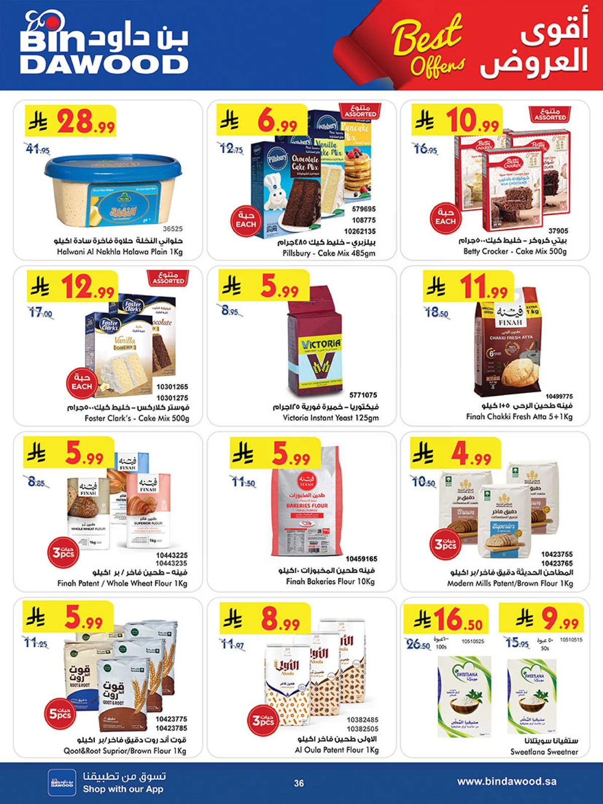 Best Offers - Page 36