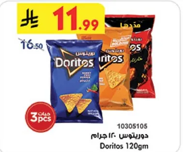 Doritos 120g