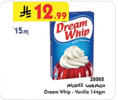 Dream Whip - Vanilla 144gm