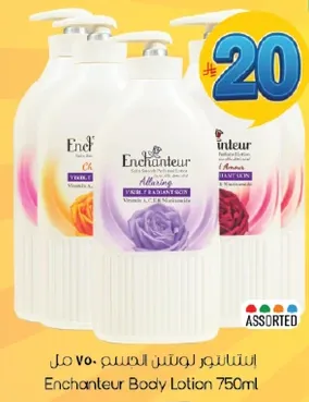Enchanteur Body Lotion 750ml