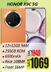 هاتف HONOR X9C 5G بسعه 12+12 جيجابايت من الذاكره العشواييه و256 جيجابايت من الذاكره الداخليه، مع بطاريه بسعه 6600 مللي امبير، وكاميرا خلفيه بدقه 108 ميجابكسل، وكاميرا اماميه بدقه 16 ميجابكسل.