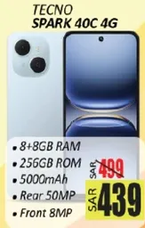 TECNO SPARK 40C 4G مع 8 + 8 جيجابايت من الذاكره العشواييه و 256 جيجابايت من الذاكره الداخليه، مزود ببطاريه سعه 5000 مللي امبير، وكاميرا خلفيه 50 ميجابكسل، وكاميرا اماميه 8 ميجابكسل.