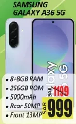 هاتف سامسونج جالاكسي A36 5G مع 8 + 8 جيجابايت من الذاكره العشواييه و 256 جيجابايت من الذاكره الداخليه، مزود ببطاريه سعه 5000 مللي امبير، وكاميرا خلفيه بدقه 50 ميجابكسل، وكاميرا اماميه بدقه 13 ميجابكسل.