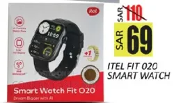 ساعه ذكيه ITEL FIT 020
