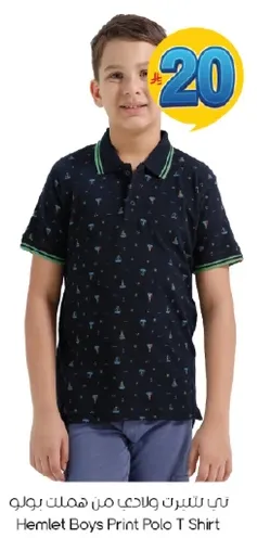 Hemlet Boys Print Polo T Shirt