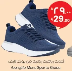 احذيه رياضيه رجاليه من يونغلايف