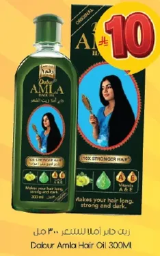Makes your hair long, strong and dark.