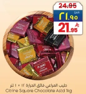 حليب المراعي فايق الحراره 12 × 1 لتر