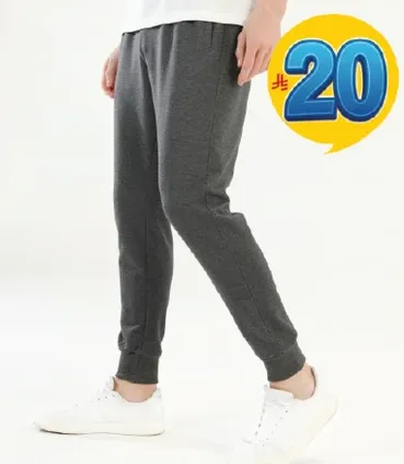 سروال جري رمادي مريح مناسب للارتداء غير الرسمي.