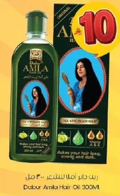 زيت دار املس للشعر 300 مل