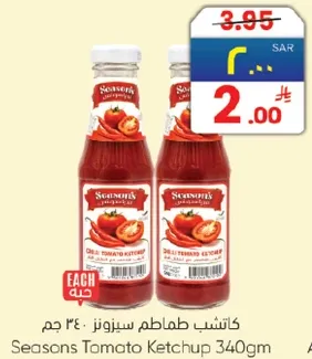 Seasons Tomato Ketchup 340gm