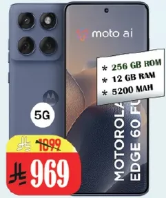 Motorola Edge 60 Fusion with 256 GB ROM and 12 GB RAM, featuring a 5200 mAh battery.