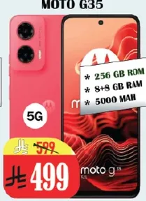 MOTO G35 with 256 GB ROM and 8+8 GB RAM, 5000 mAh battery.