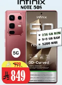 انفينكس نوت 50 اس بسعه 256 جيجابايت، وذاكره 8 جيجابايت، وبطاريه 5200 مللي امبير.