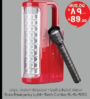 Elara Emergency Light + Torch Combo-EL-5353