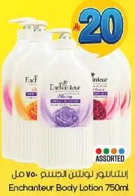Enchanteur Body Lotion 750ml assorted.