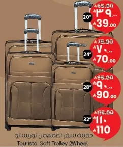 Touristo Soft Trolley 2Wheel