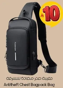 Antitheft Chest Backpack Bag
