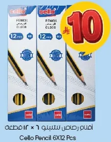 Cello Pencil 6X12 Pcs