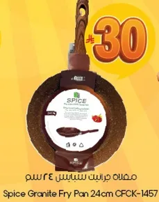 Spice Granite Fry Pan 24cm CFCK-1457