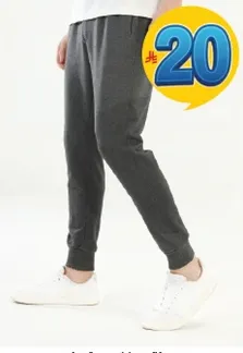 سروال جوجر مريح وانيق للرجال، مثالي للارتداء غير الرسمي.