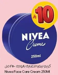 كريم نيفيا للعنايه بالبشره 250 مل